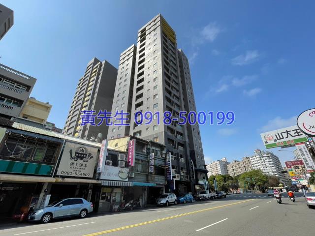 台中南區法拍大樓-1