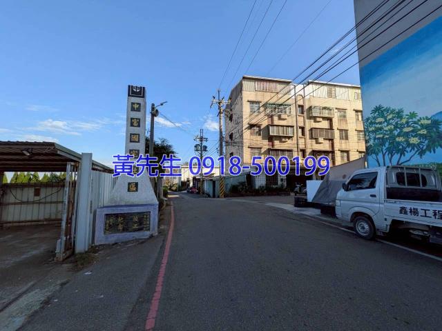 大肚公寓法拍-3