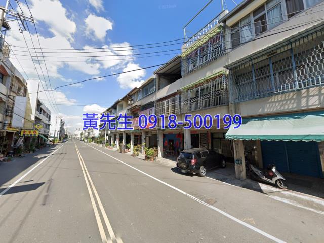 田中拍賣透天-1