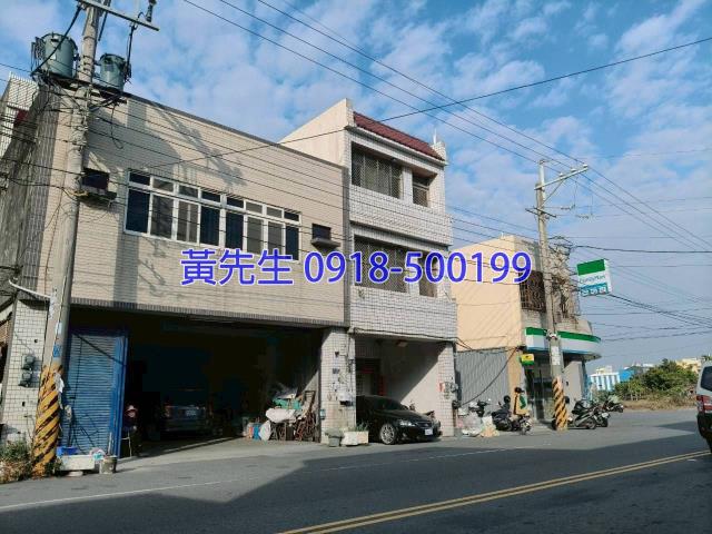 二林透天拍賣-2