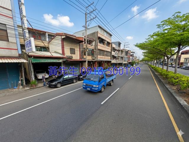 彰化市拍賣透天-2