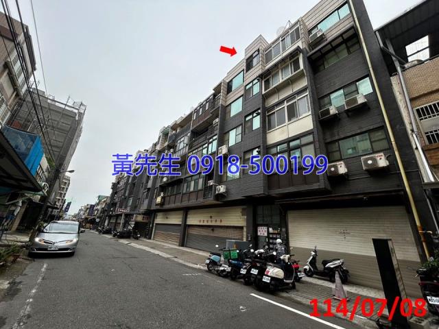 新竹大樓法拍-1