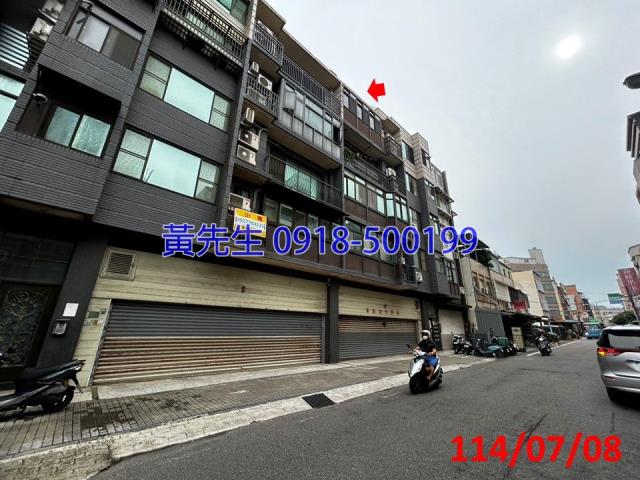 新竹大樓法拍-2