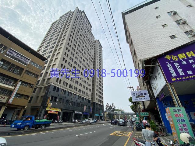 南區法拍大樓-1