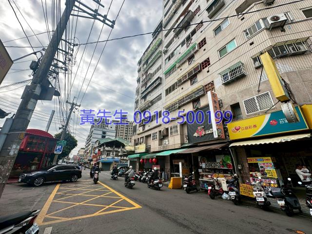 台中法拍大樓-1