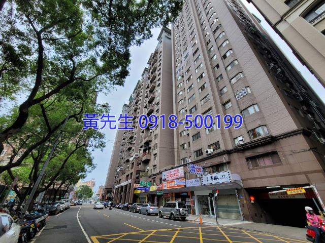 北屯法拍大樓-1