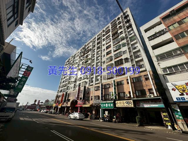 台中太平拍賣大樓-1