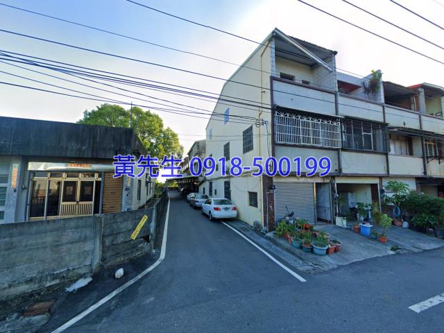 彰化北斗透天拍賣-2