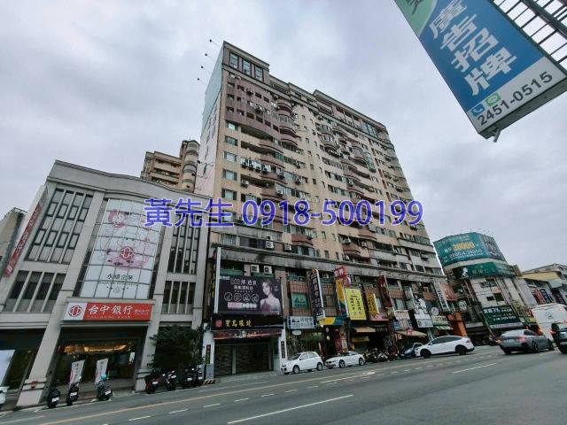 台中西屯大樓拍賣-2