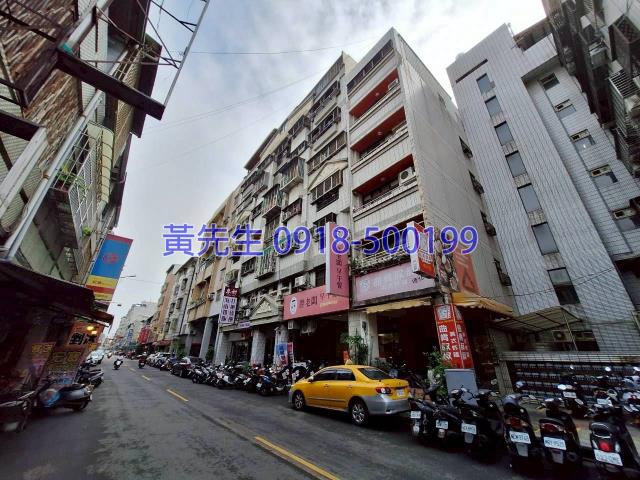 台中北區大樓法拍-1