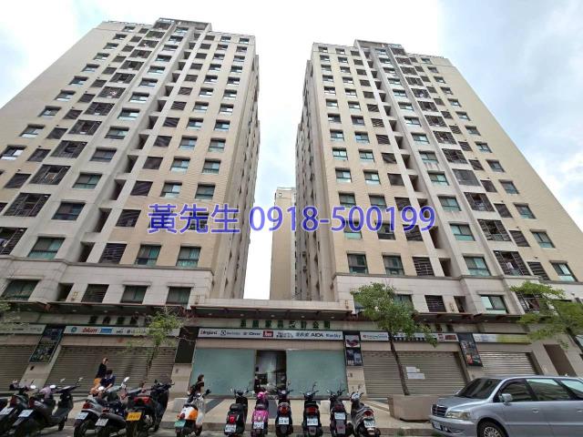 台中南區法拍大樓-2