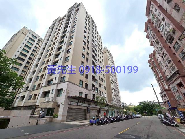 台中南區法拍大樓-1