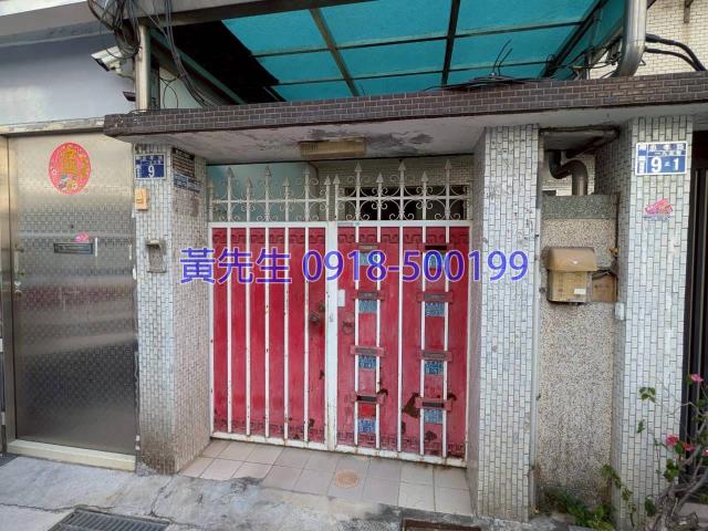 南區法拍公寓-3