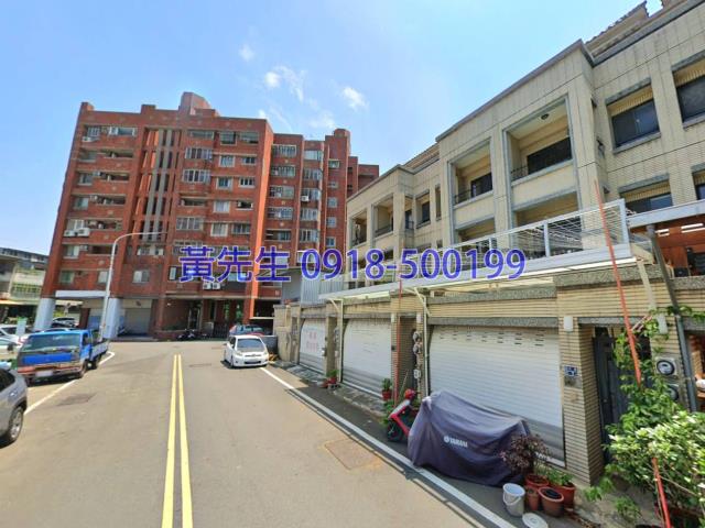 苗栗透天拍賣-2