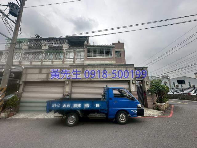 台中大里透天法拍-1