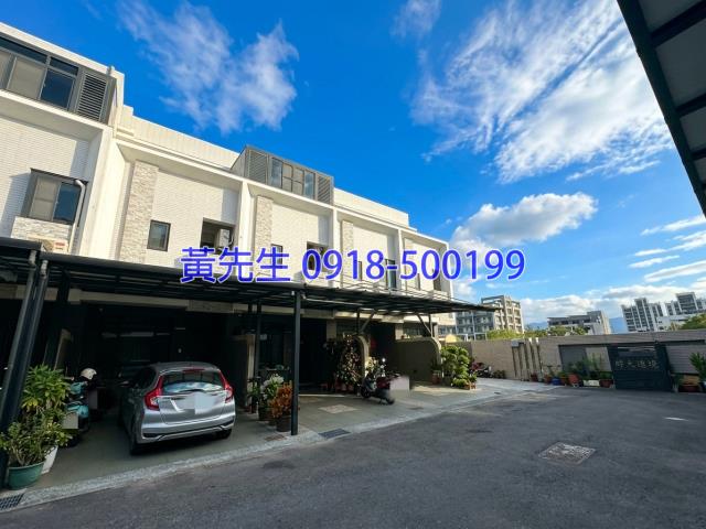 嘉義西區拍賣透天-1