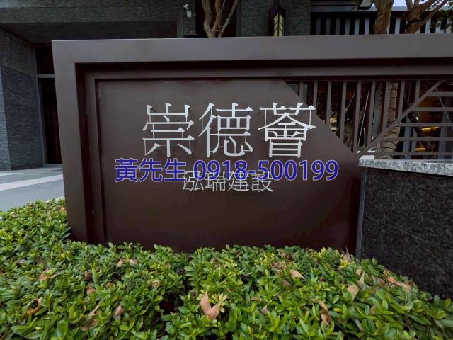 台中北屯大樓法拍-5