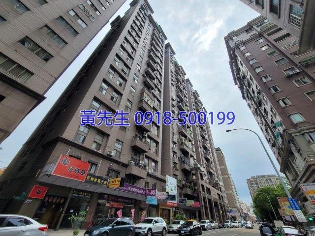 北屯大樓拍賣-3