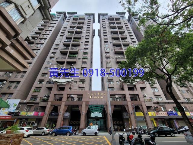 北屯大樓拍賣-1