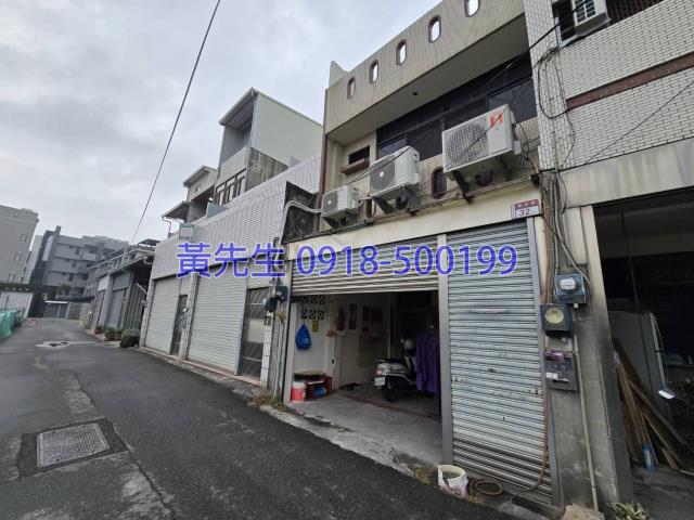 員林透天法拍-1