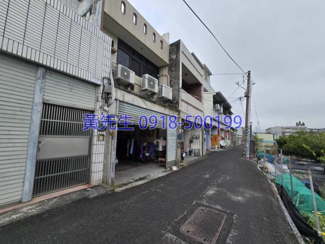 員林透天法拍-2