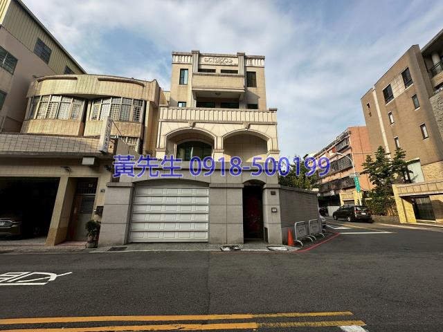 東區拍賣透天-2