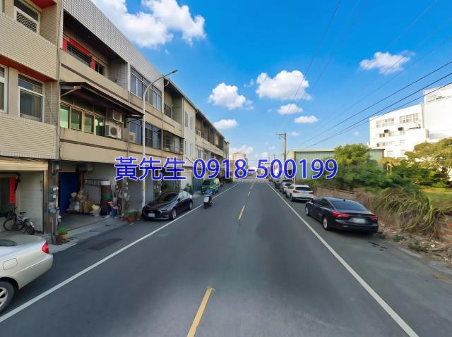 彰化和美法拍透天-2