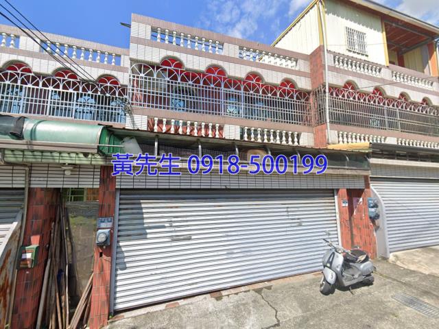 雲林古坑透天法拍-1