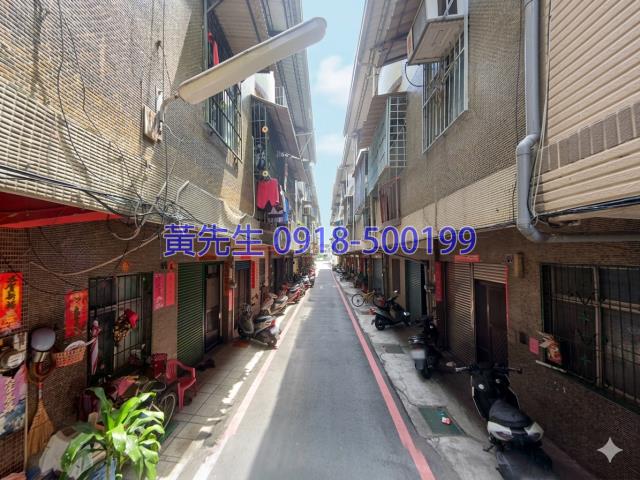 彰化法拍透天-2