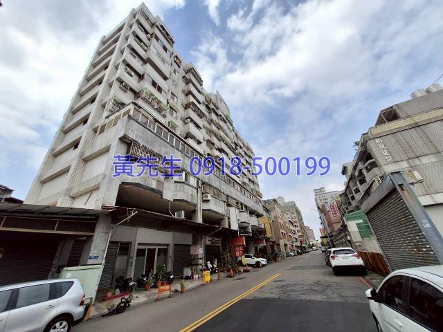 台中北屯法拍大樓-1