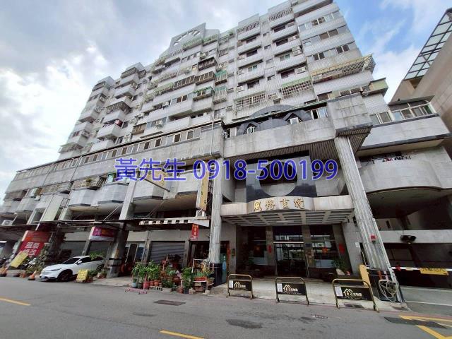 台中北屯法拍大樓-2