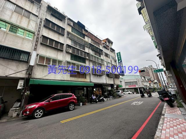 台中北區公寓法拍-1