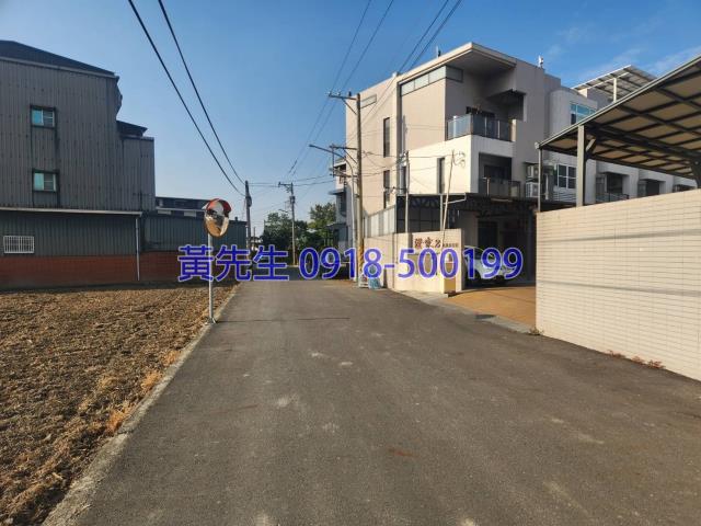 民雄透天法拍-1