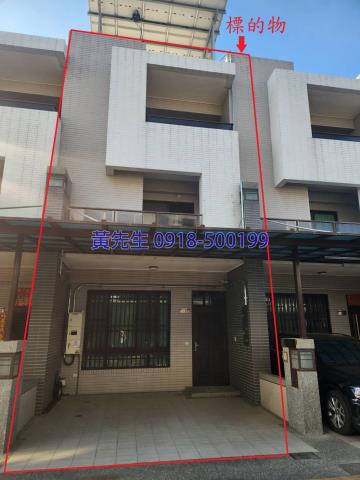 民雄透天法拍-4