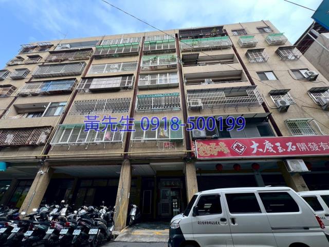 台中法拍大樓-3