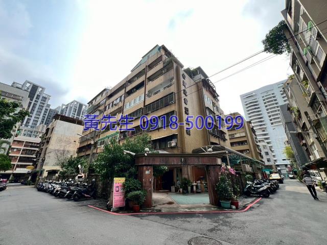台中法拍大樓-1