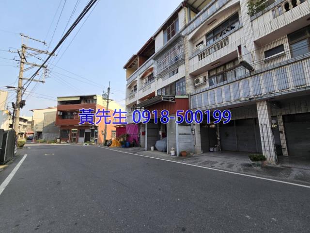南投市法拍透天-1