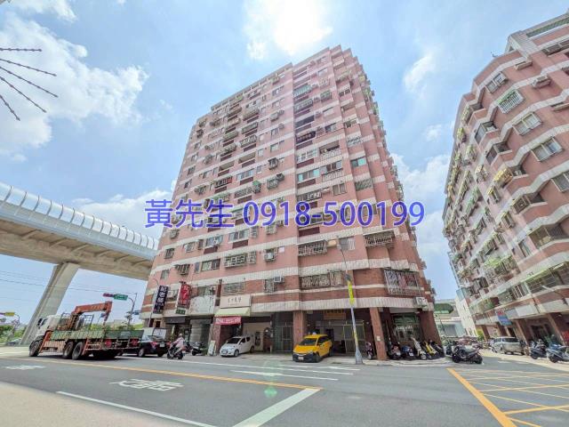 台中潭子法拍大樓-1