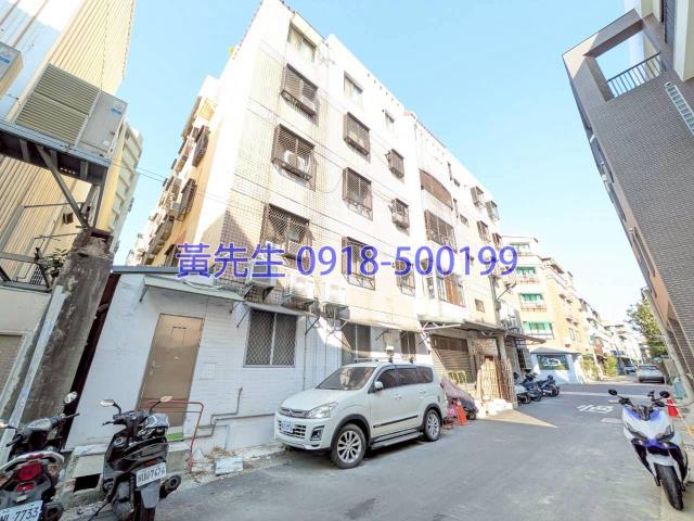 台中法拍公寓-1
