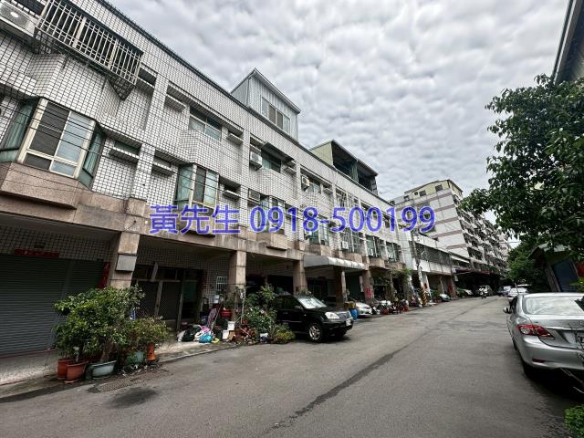 太平透天法拍-2