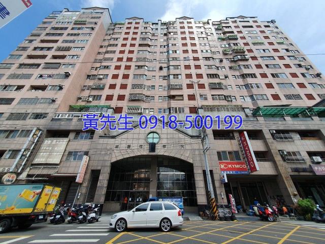 台中法拍大樓-2