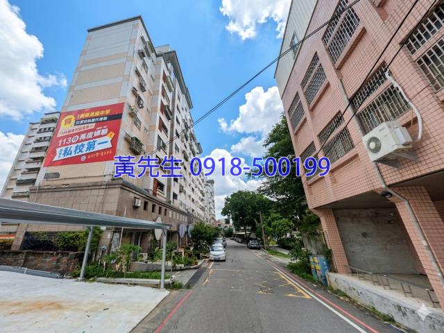 雲林斗六大樓法拍-1