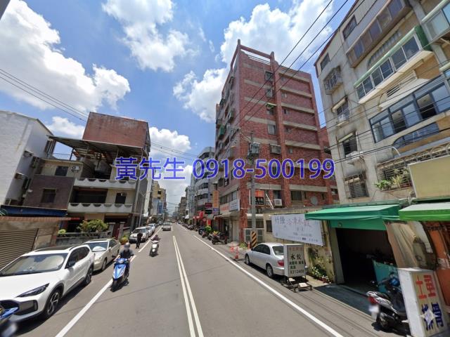 新竹大樓法拍-1