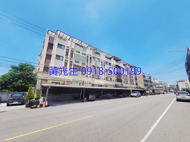 台中沙鹿透天法拍-2