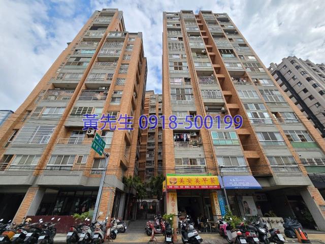 台中豐原法拍大樓-3