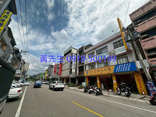 台中東勢透天拍賣-1