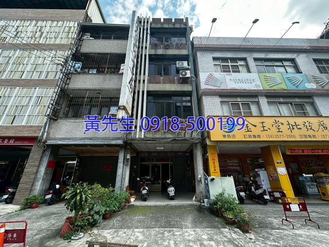台中東勢透天拍賣-3