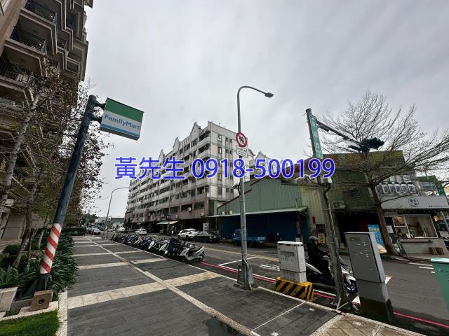 東區法拍大樓-1