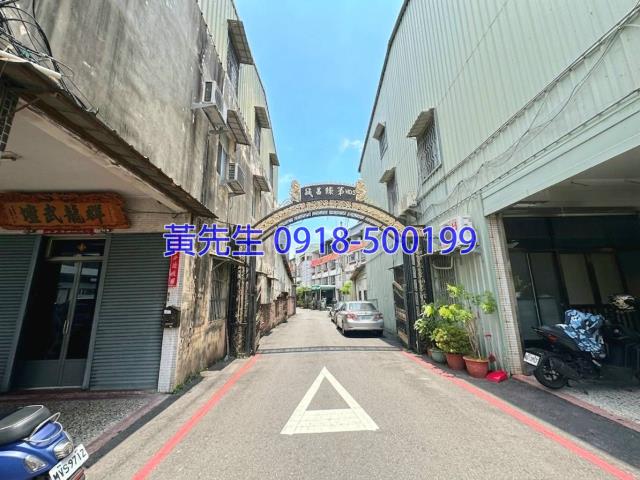 台中太平透天法拍-4
