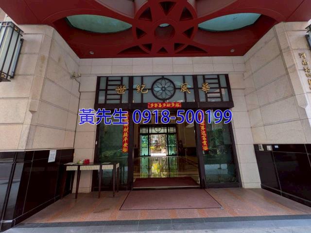 南屯大樓法拍-6
